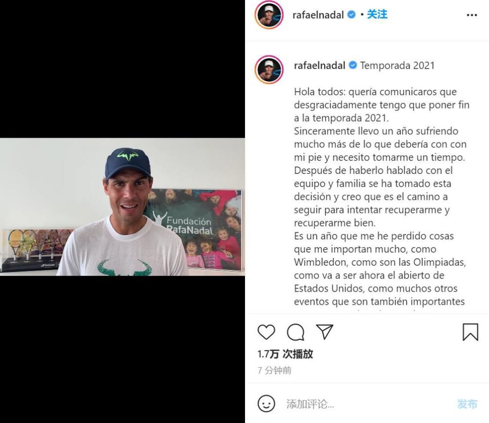 詹姆斯：我们要打好12月剩下的比赛先要为对阵公牛的比赛做准备NBA常规赛，湖人在主场以109-114不敌尼克斯。